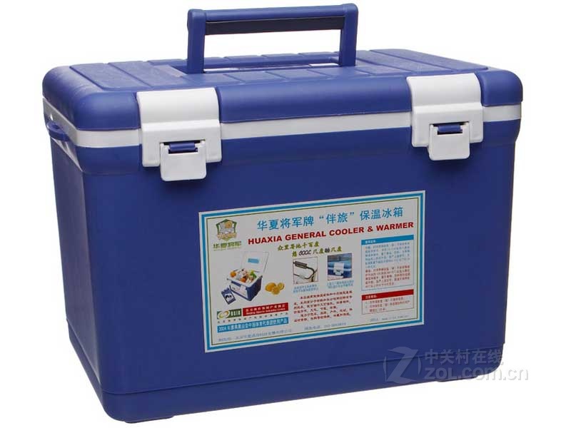17L保温箱/食品保温箱/车载保温冰箱