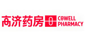 高济药房